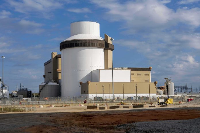 Nuclear Plant Georgia