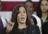 Harris promotes broadband in South Carolina as 2024 looms