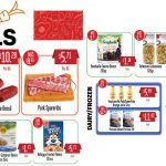 DO-IT-CENTER-BANNER-AD-AT-FEB-WK2