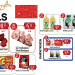 DO-IT-CENTER-BANNER-AD-AT-MRCH-WK1