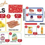 DO-IT-CENTER-BANNER-AD-AT-JUL-WK2
