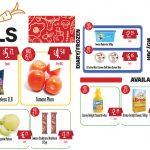 DO-IT-CENTER-BANNER-AD-AT-JUL-WK3
