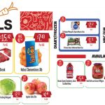 DO-IT-CENTER-BANNER-AD-AT-JUL-WK4