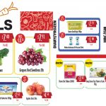 DO-IT-CENTER-BANNER-AD-AT-OCT-WK1