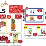 DO-IT-CENTER-BANNER-AD-AT-OCT-WK2
