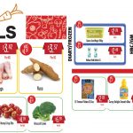 DO-IT-CENTER-BANNER-AD-AT-OCT-WK4