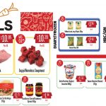 DO-IT-CENTER-BANNER-AD-AT-JAN-WK3