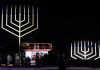 U.S. Jewish groups urge heightened security at public events after Hanukkah attack in Australia