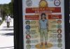 Brutal heat wave forecast for western U.S. this weekend