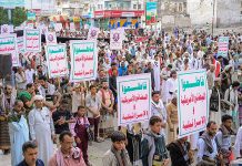 U.S. warns of rapid escalation in Middle East war