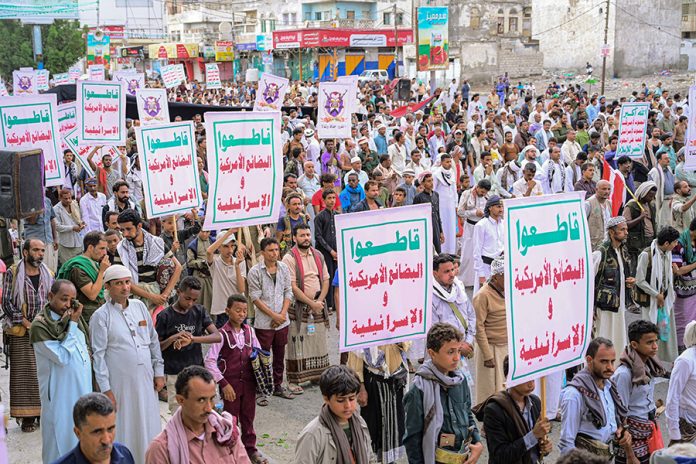 YEMEN-SAUDI-IRAN-US-ISRAEL-WAR-PROTEST