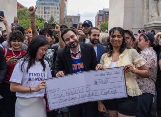 New York bans AI use for students until high school